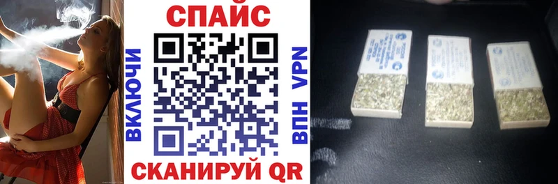 БУТИРАТ вода  MEGA зеркало  Ливны 