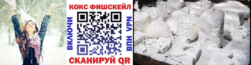 Кокаин Эквадор Ливны