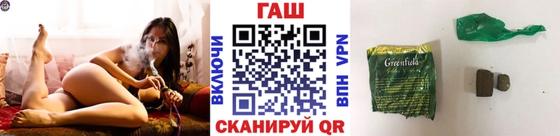 Гашиш Изолятор  Ливны 
