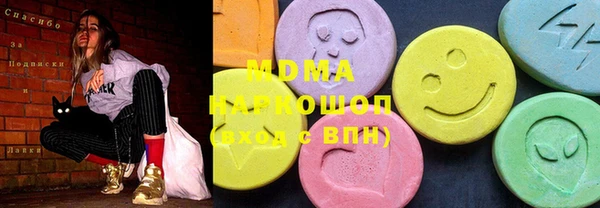 mix Алексеевка