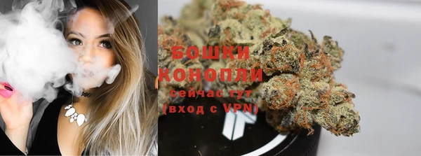 не бодяженный Абдулино