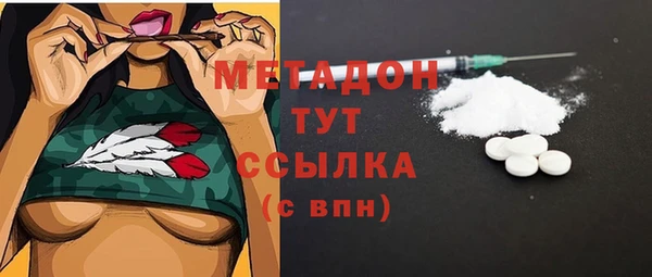 mix Алексеевка