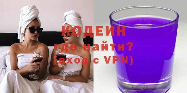 кокс Алзамай