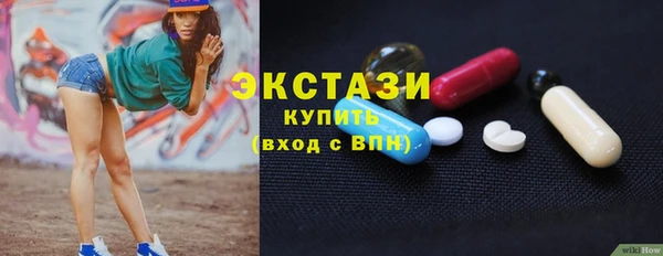 COCAINE Сатка
