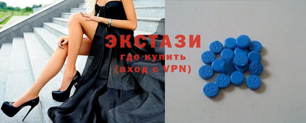 трава Абинск