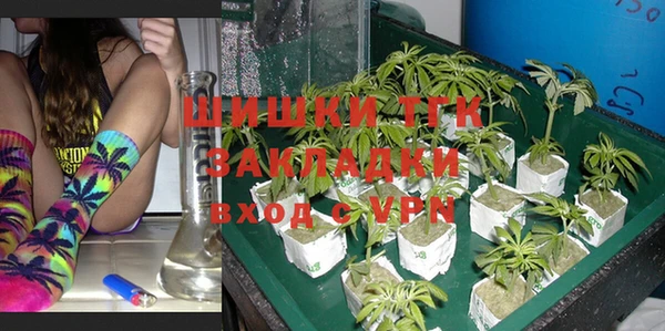 не бодяженный Абдулино