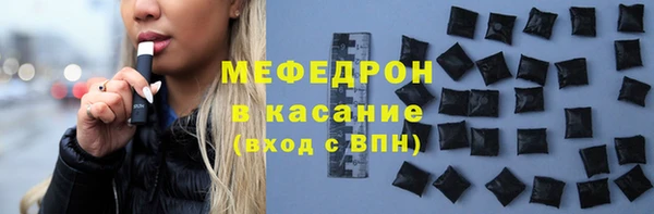 mix Алексеевка