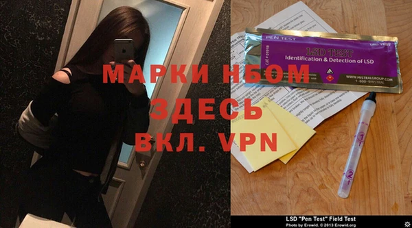 mix Алексеевка