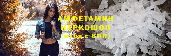 кокс Алзамай