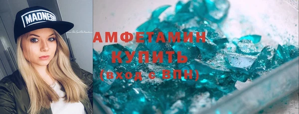 кокс Алзамай