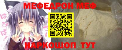 каннабис Кандалакша