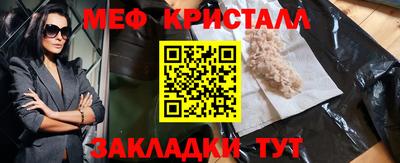 ГАЛЛЮЦИНОГЕННЫЕ ГРИБЫ Камышлов