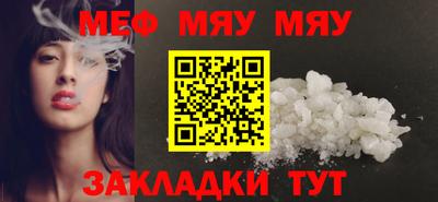 ГАЛЛЮЦИНОГЕННЫЕ ГРИБЫ Камышлов