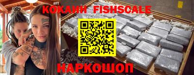 ГАЛЛЮЦИНОГЕННЫЕ ГРИБЫ Камышлов