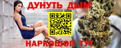 ГАЛЛЮЦИНОГЕННЫЕ ГРИБЫ Камышлов