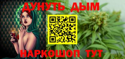 ГАЛЛЮЦИНОГЕННЫЕ ГРИБЫ Камышлов