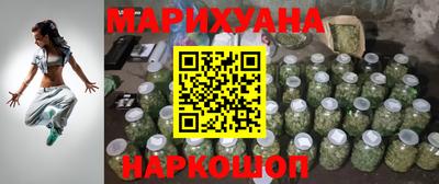 ГАЛЛЮЦИНОГЕННЫЕ ГРИБЫ Камышлов