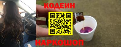 каннабис Кандалакша