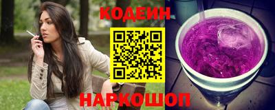 каннабис Кандалакша