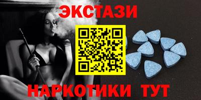 каннабис Кандалакша