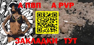 ГАЛЛЮЦИНОГЕННЫЕ ГРИБЫ Камышлов