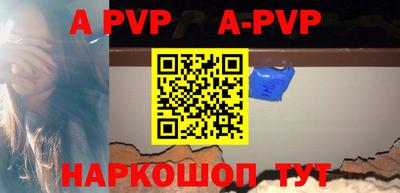 ГАЛЛЮЦИНОГЕННЫЕ ГРИБЫ Камышлов