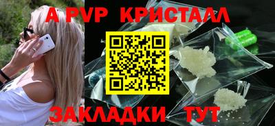 ГАЛЛЮЦИНОГЕННЫЕ ГРИБЫ Камышлов