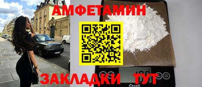 ГАЛЛЮЦИНОГЕННЫЕ ГРИБЫ Камышлов