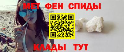 бутират Канаш