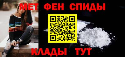 каннабис Кандалакша