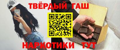 каннабис Кандалакша