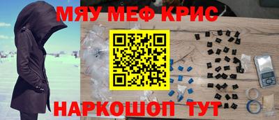ГАЛЛЮЦИНОГЕННЫЕ ГРИБЫ Камышлов