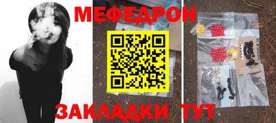 ГАЛЛЮЦИНОГЕННЫЕ ГРИБЫ Камышлов